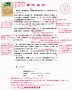 d00119.gif