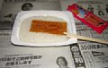d00196.jpg