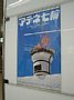 d00249.jpg