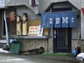 d00341.jpg