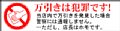d00438.gif