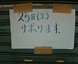 d00501.jpg