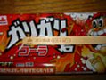 d00511.jpg
