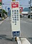 d00540.jpg