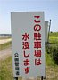 d00574.jpg