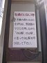 d00580.jpg