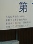 d00606.jpg
