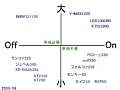 g00117.jpg
