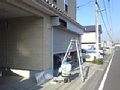 g00337.jpg