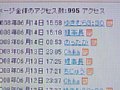 j00180.jpg