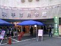 j00195.jpg