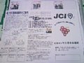 j00196.jpg
