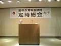 j00303.jpg