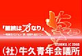 j00305.jpg