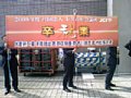 j00326.jpg