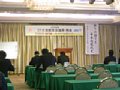 j00430.jpg