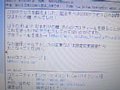 j00431.jpg