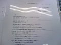 j00463.jpg