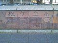 j00470.jpg