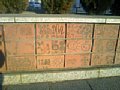 j00479.jpg