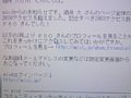 j00514.jpg