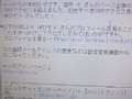 j00548.jpg