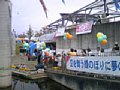 j00578.jpg