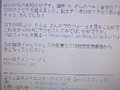 j00588.jpg