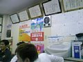 j00685.jpg