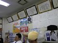 j00705.jpg