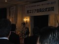j00730.jpg
