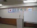 j00762.jpg