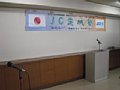 j00763.jpg