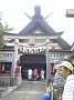 j00900.jpg