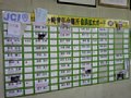 j00912.jpg