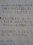 j01063.jpg