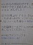 j01082.jpg