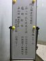 j01176.jpg