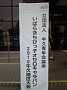 j01279.jpg