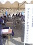 j01280.jpg
