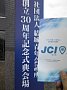 j01304.jpg