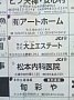 j01338.jpg