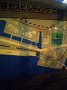 j01400.jpg