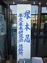 j01507.jpg