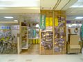 l00120.jpg