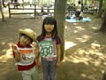 p02460.jpg