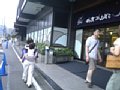 p02670.jpg