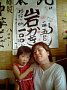 p02970.jpg