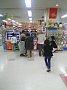 p03388.jpg