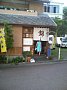 p04401.jpg